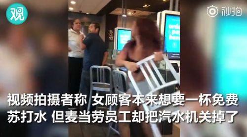 舞邦员工爆料视频大全集,揭秘舞蹈圈幕后真相与内幕  第3张