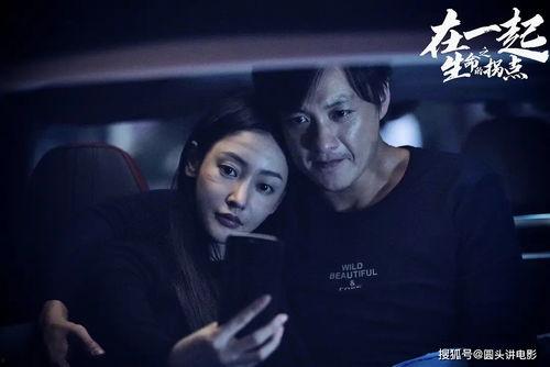 枫丹大叔爆料视频播放 第3张 枫丹大叔爆料视频播放 第3张