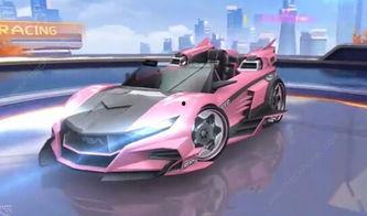 飞车手游最新赛车爆料  第2张